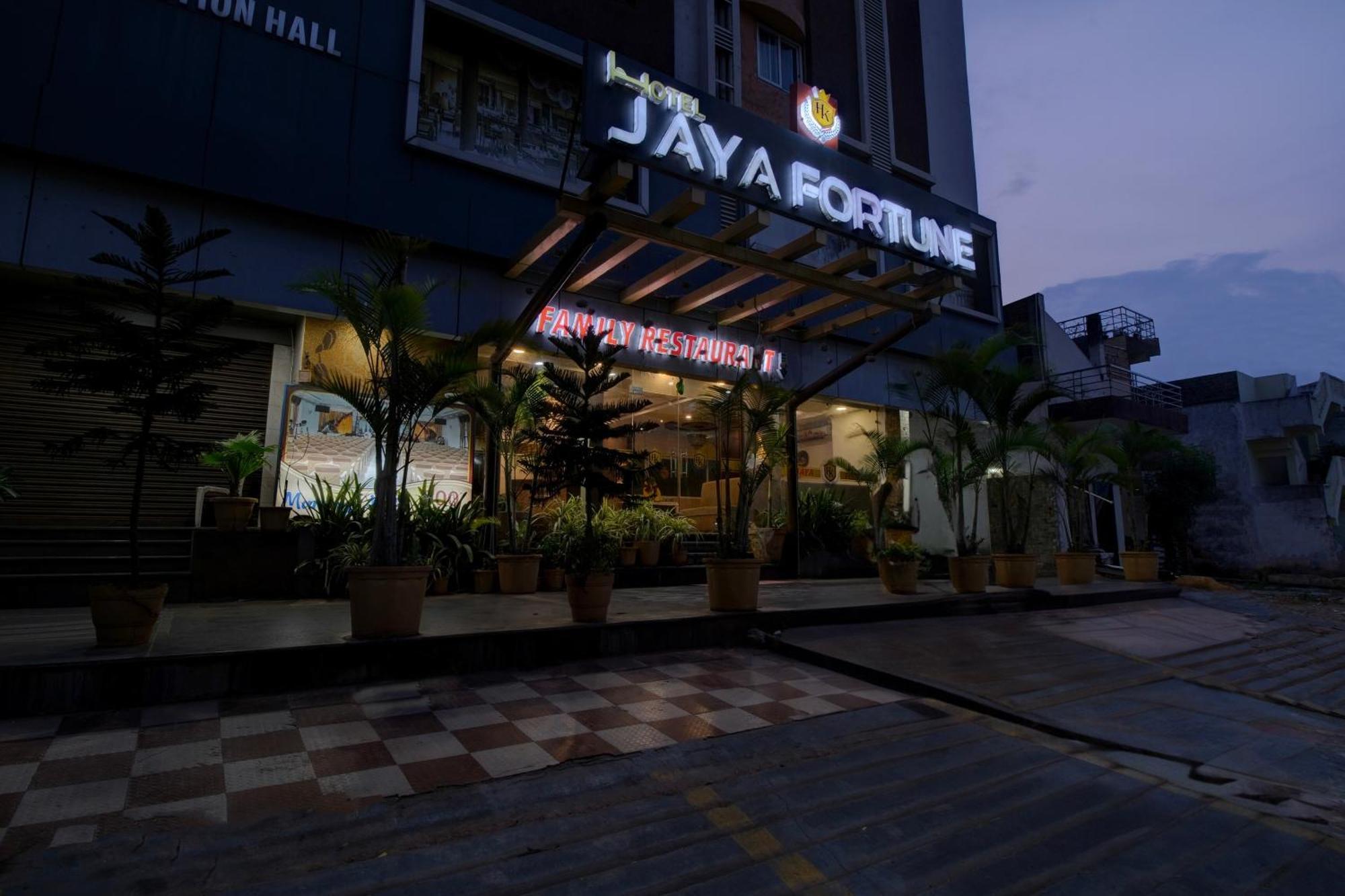Hotel O Jaya Fortune Guntur Exterior photo
